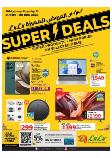 Super Deals !