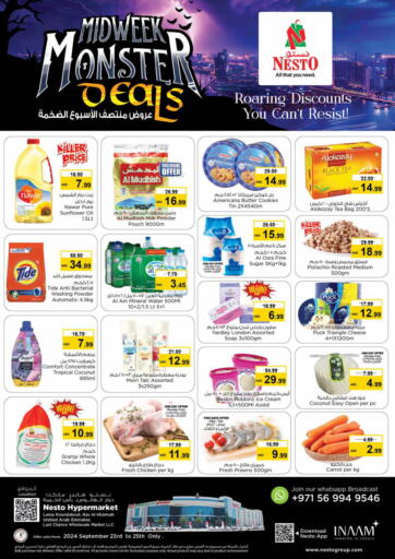 UAE - Dubai Nesto Hypermarket offers in D4D Online. Lamp Roundabout, Ras al khaimah. . Till 25th September