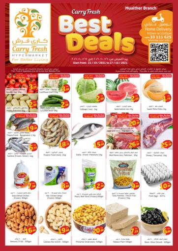 Qatar - Al Wakra Carry Fresh Hypermarket offers in D4D Online. Best Deals- Muaither. . Till 27th October
