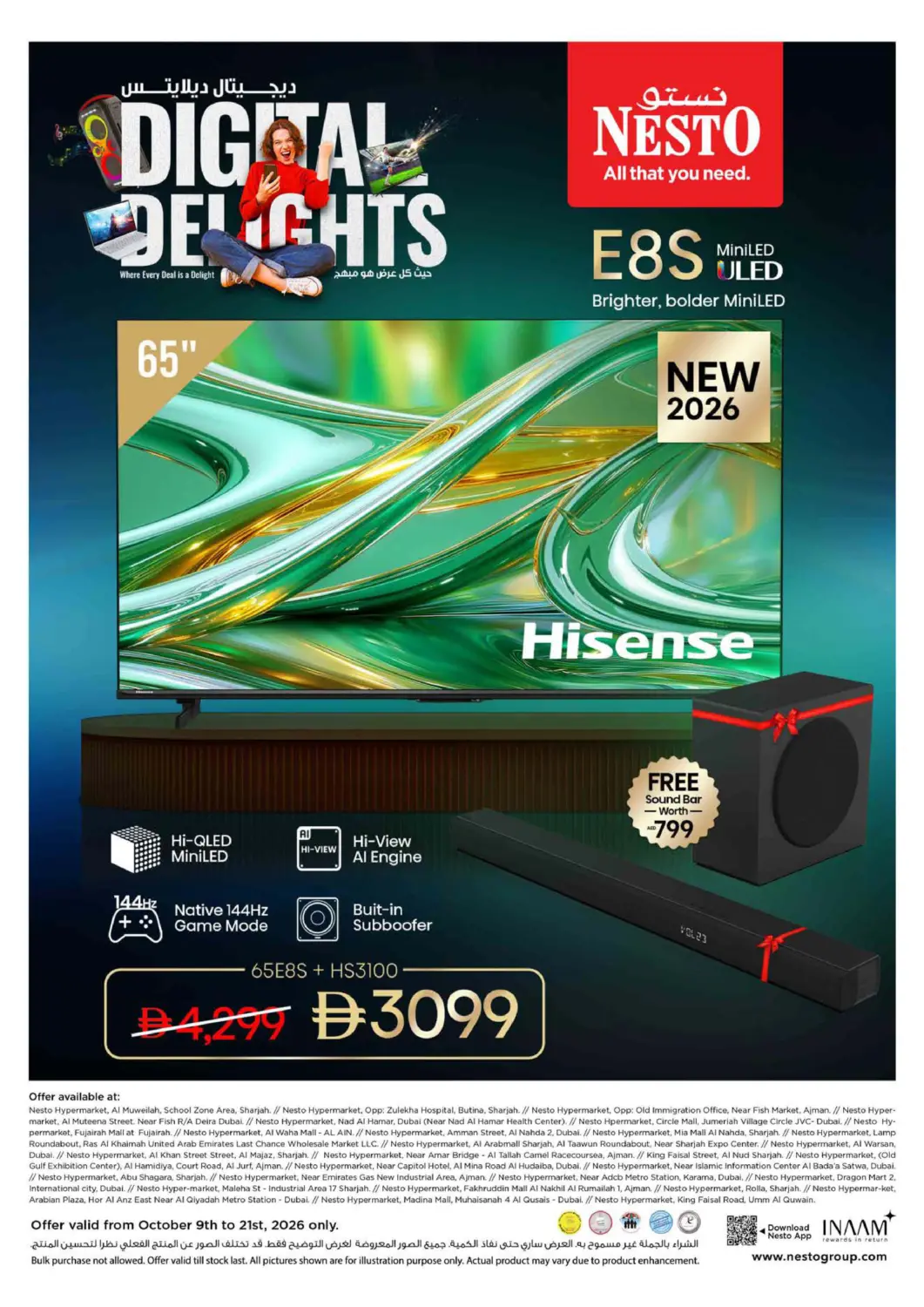 UAE - Abu Dhabi Nesto Hypermarket offers in D4D Online. Digital Delights. . Till 21st October