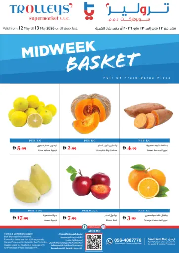 Midweek Basket
