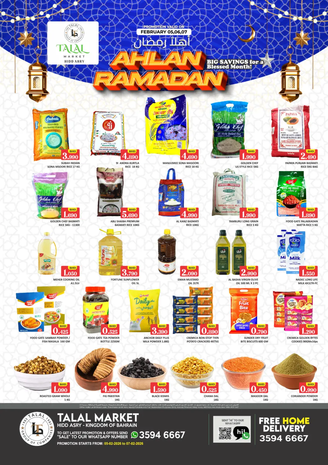 Bahrain Talal Markets offers in D4D Online. Ahlan Ramadan -Hidd Asry. . Till 7th February