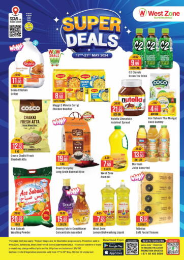 UAE - Dubai West Zone Supermarket offers in D4D Online. Super Deals. . Till 21st May
