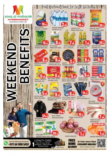 Industrial Area 5 ,Sharjah