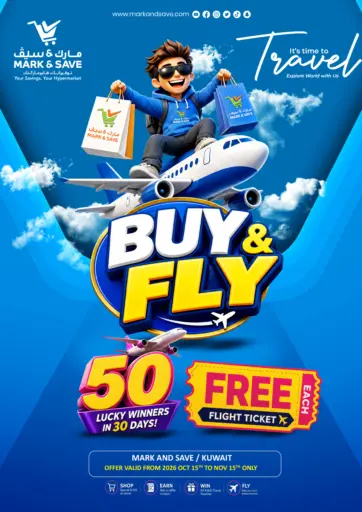 Buy & Fly