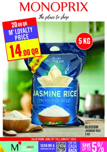 Monoprix - Monoprix Weekend Specials! in Qatar Offers - Qatar Monoprix Weekend Specials!