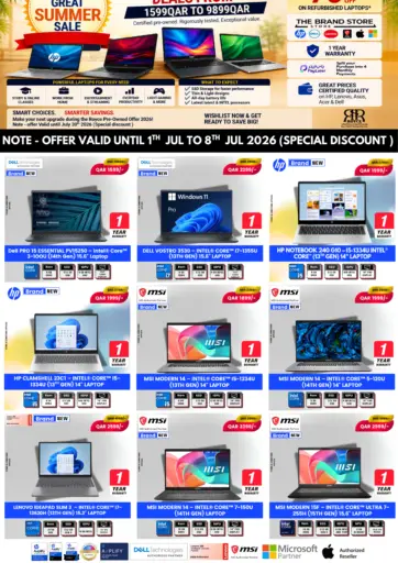 Great Summer Sale