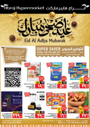 KSA, Saudi Arabia, Saudi - Mecca Abraj Hypermarket offers in D4D Online. Eid Al Adha Mubarak. . Till 12th July