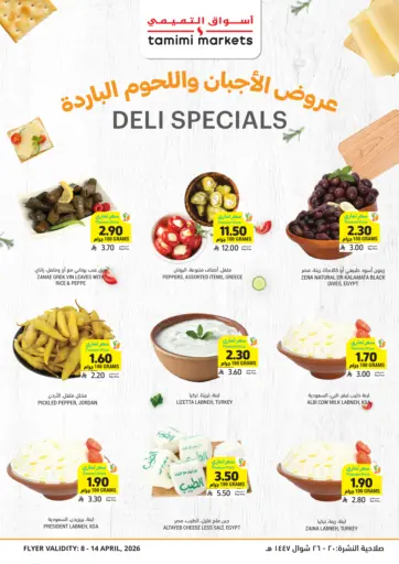 Deli Specials