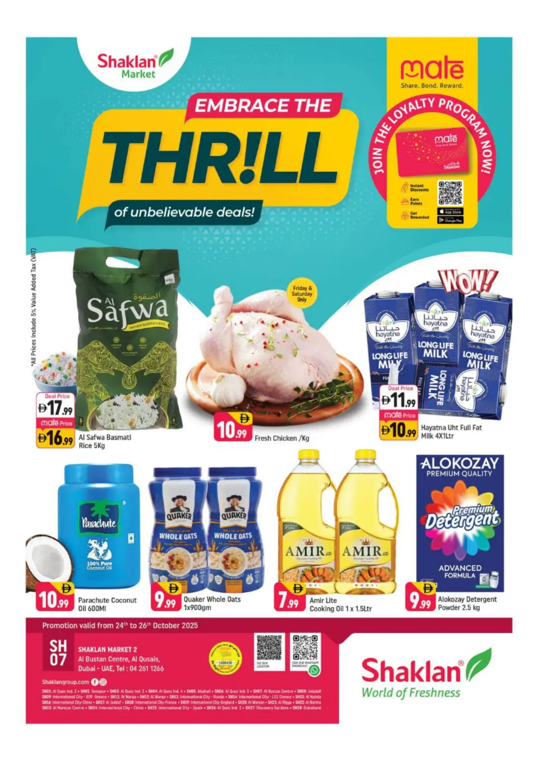 UAE - Dubai Shaklan  offers in D4D Online. Al Bustan Centre ,Al Qusais, Dubai. . Till 26th October