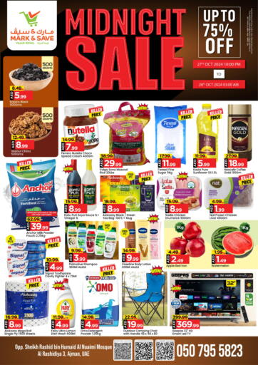 UAE - Sharjah / Ajman Mark & Save offers in D4D Online. Al Rashidiya- Ajman. . Till 28th October