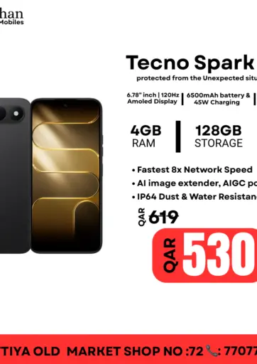 Techno Mobile Deals