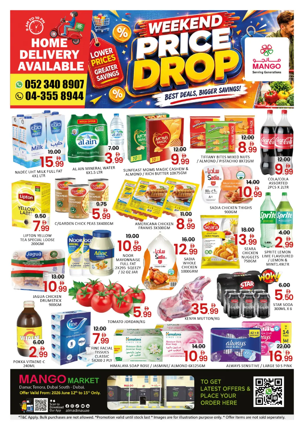 UAE - Dubai Mango Hypermarket LLC offers in D4D Online. Damac Tenora  Dubai South. . TIll 15th June