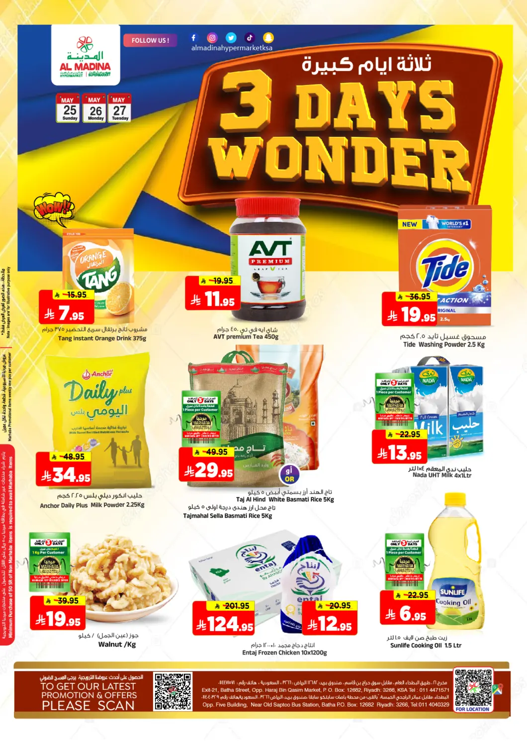 KSA, Saudi Arabia, Saudi - Riyadh Al Madina Hypermarket offers in D4D Online. 3 Days Wonder. . Till 27th May