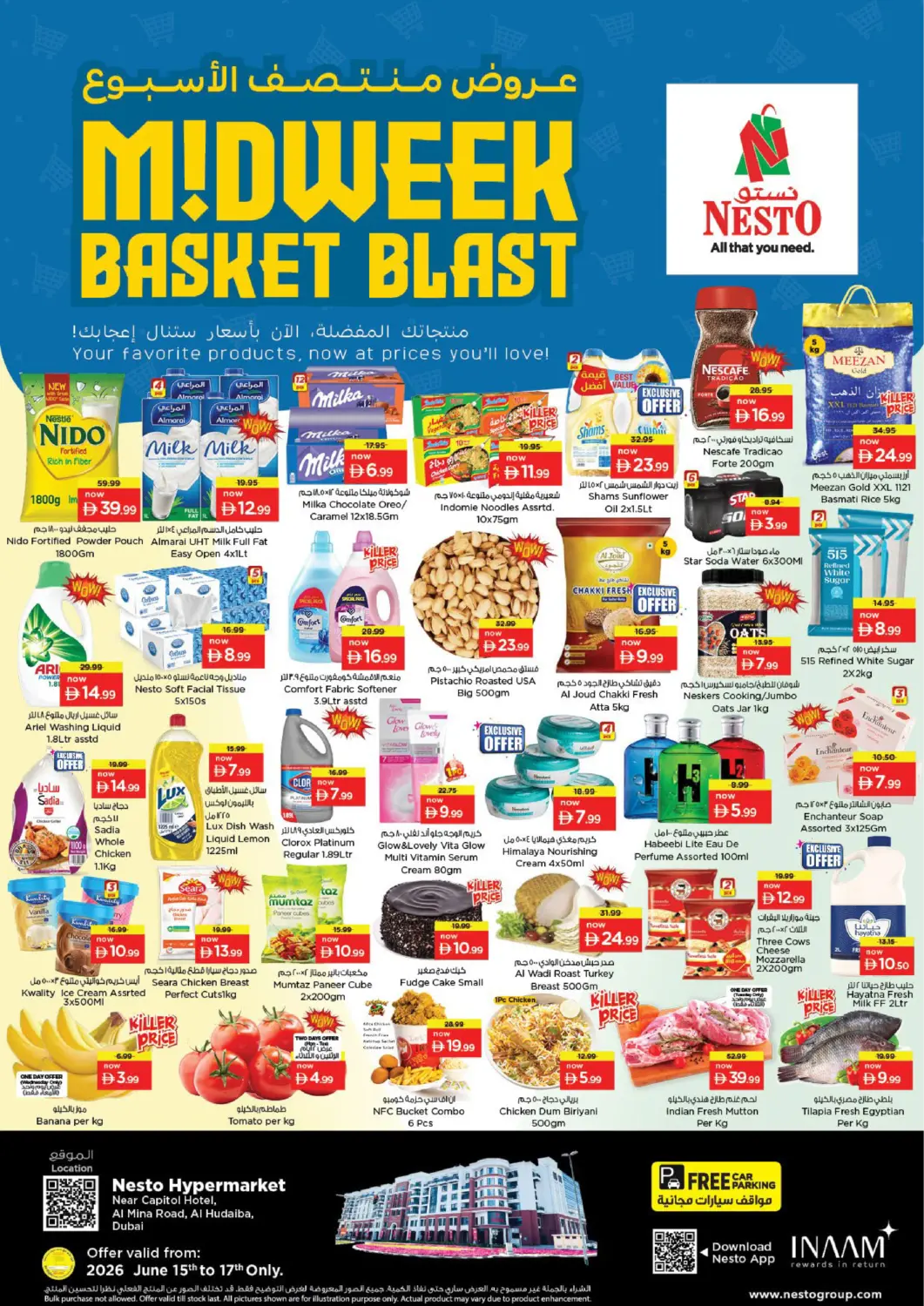 UAE - Dubai Nesto Hypermarket offers in D4D Online. Al Mina Road, Al Hudaiba-Dubai. . Till 17th June