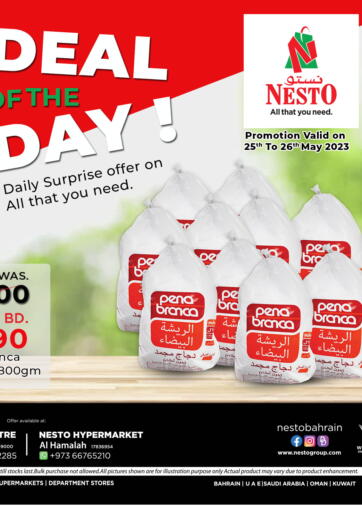 Bahrain NESTO  offers in D4D Online. Deal Of the Day. . Till 26th May