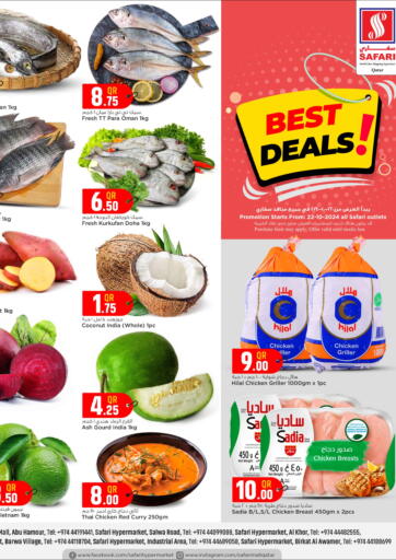 Qatar - Umm Salal Safari Hypermarket offers in D4D Online. Best Deals!. . Only On 22nd October