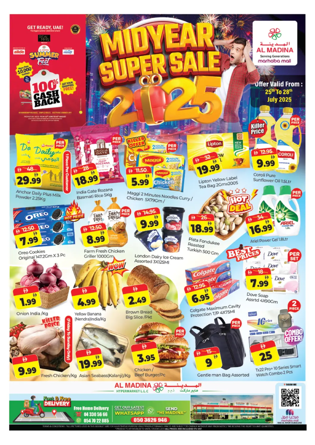 UAE - Dubai Al Madina  offers in D4D Online. Marhaba Mall, Ras Al khor. . Till 28th July