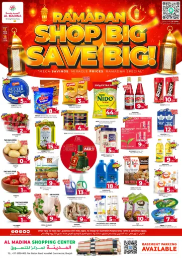 Al Madina Shopping Center - Sharjah