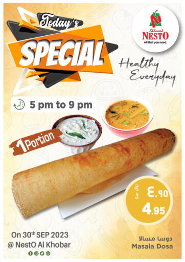 KSA, Saudi Arabia, Saudi - Al Khobar Nesto offers in D4D Online. Today's Special. . Only On 30th September