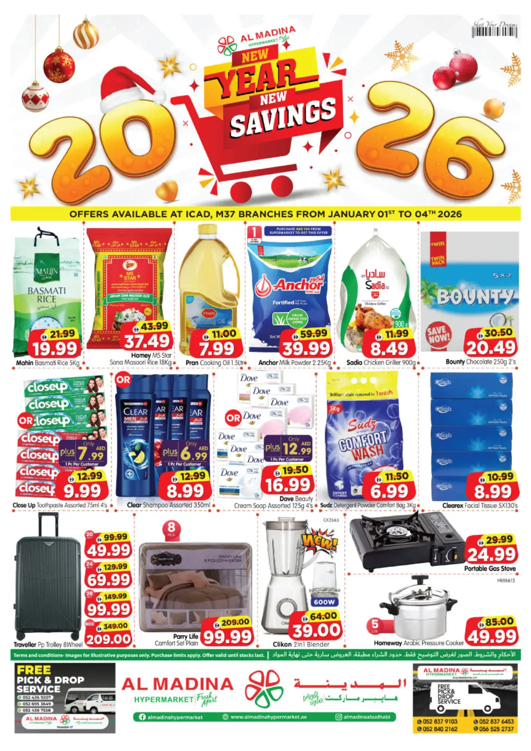 UAE - Abu Dhabi Al Madina Hypermarket offers in D4D Online. ICAD , M 37. . Till 4th January