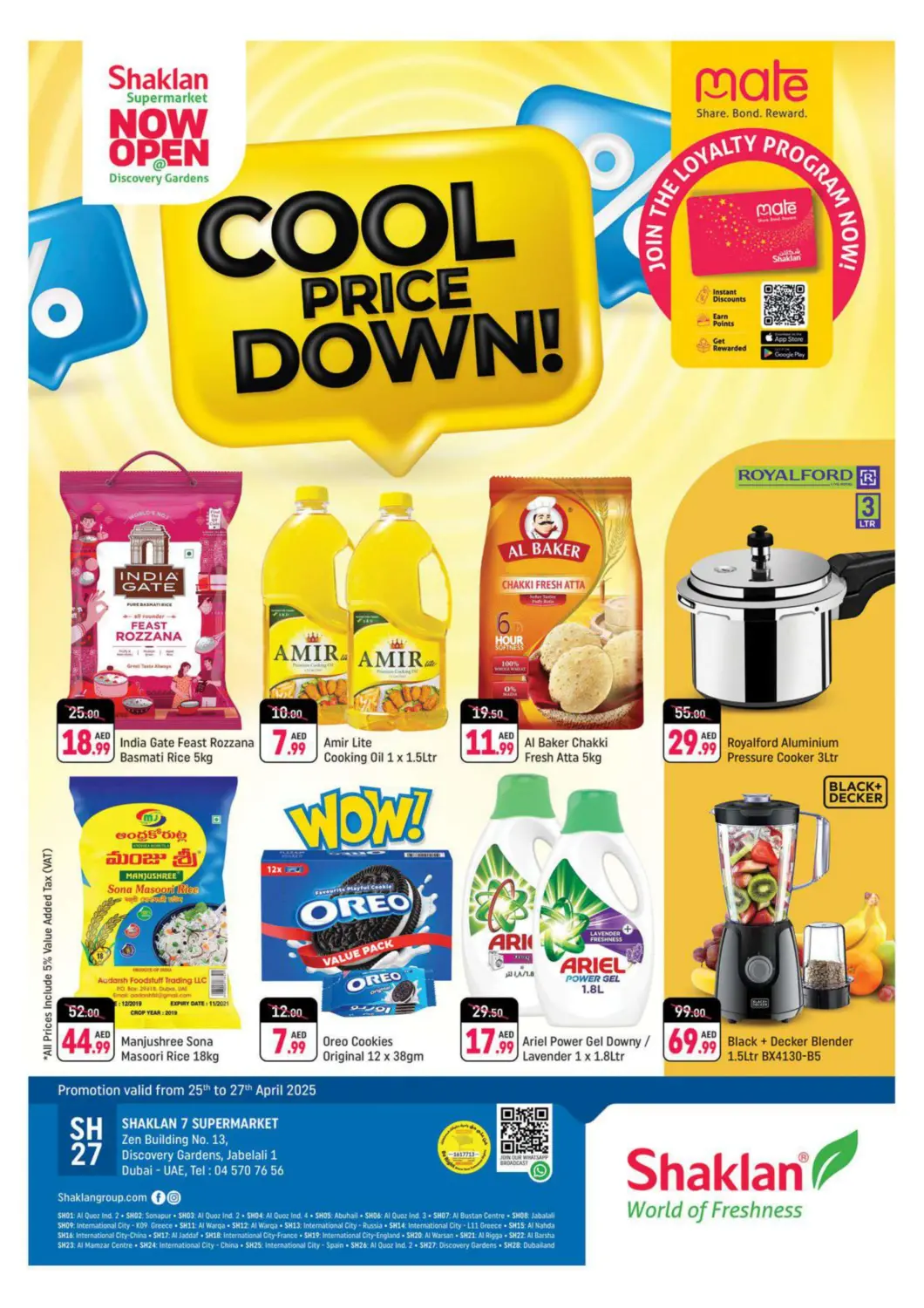 UAE - Dubai Shaklan  offers in D4D Online. Jebel Ali - Dubai. . Till 27th April