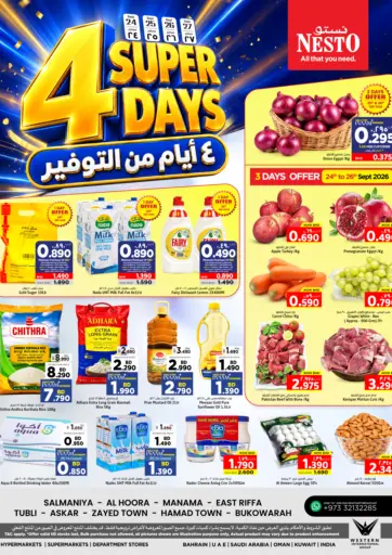 4 Super Days