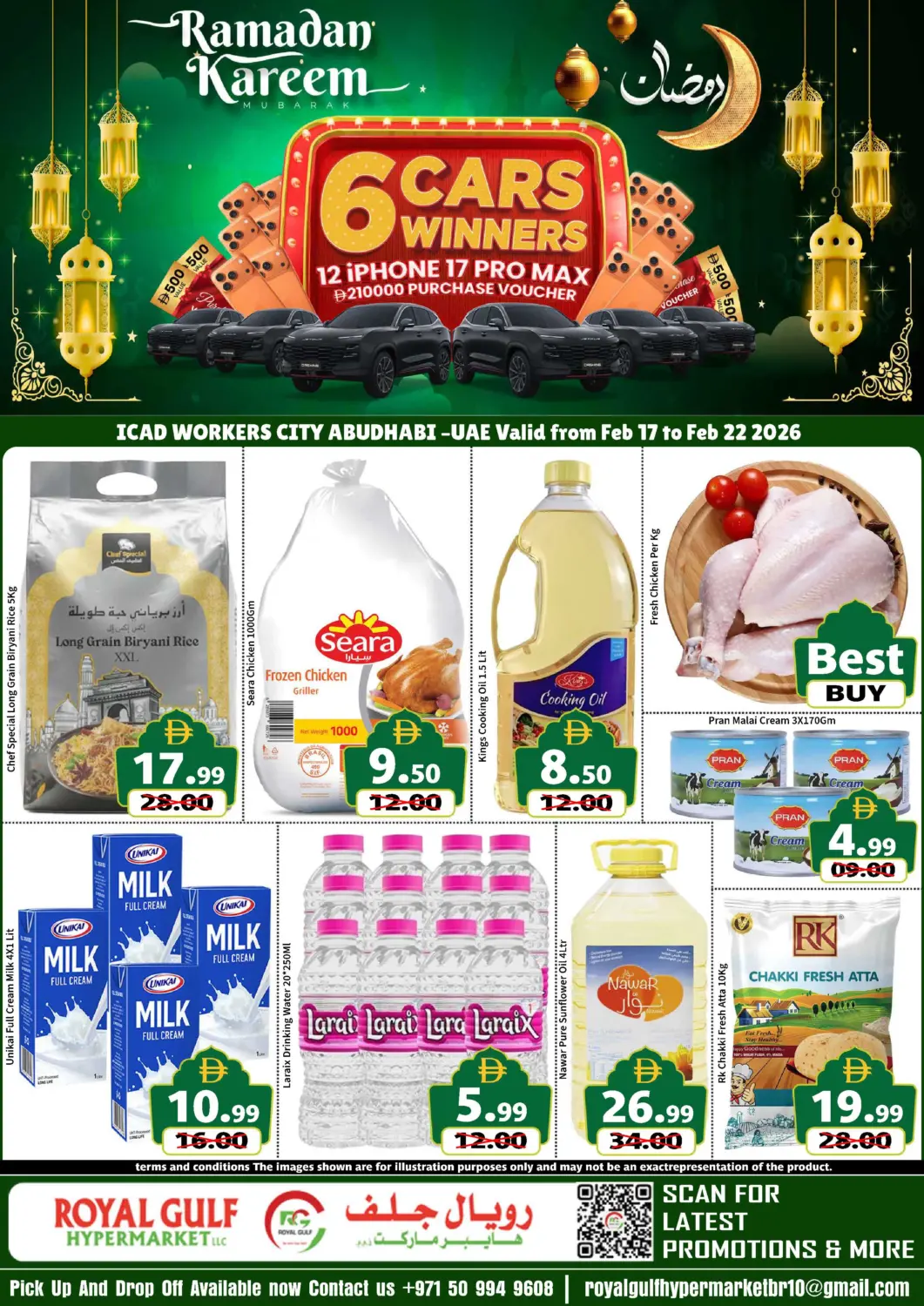 UAE - Abu Dhabi ROYAL GULF HYPERMARKET LLC offers in D4D Online. ICAD Workers City, Abu Dhabi. . Till 22nd February