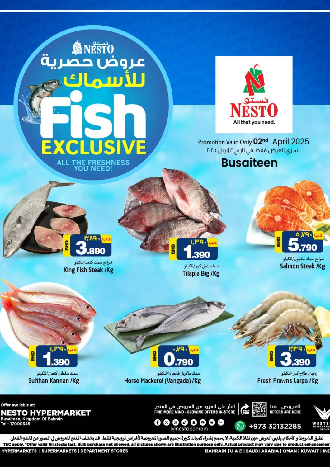 Bahrain NESTO  offers in D4D Online. Fish Exclusive. . Only On 2nd April