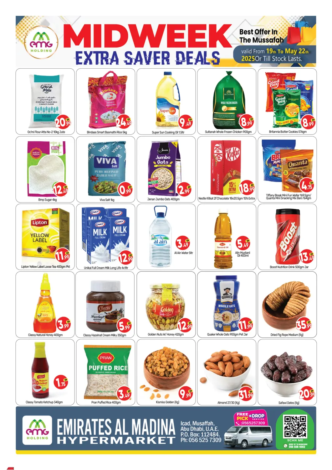 UAE - Abu Dhabi BIGmart offers in D4D Online. Emirates Al Madina Hypermarket. . Till 22nd May