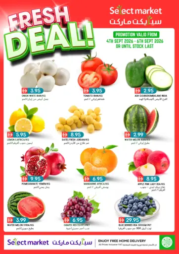 Fresh Deal!