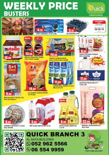 UAE - Sharjah / Ajman Quick Supermarket offers in D4D Online. Al Safa Building. . Till 10th November