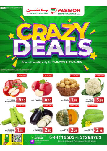 Crazy Deals