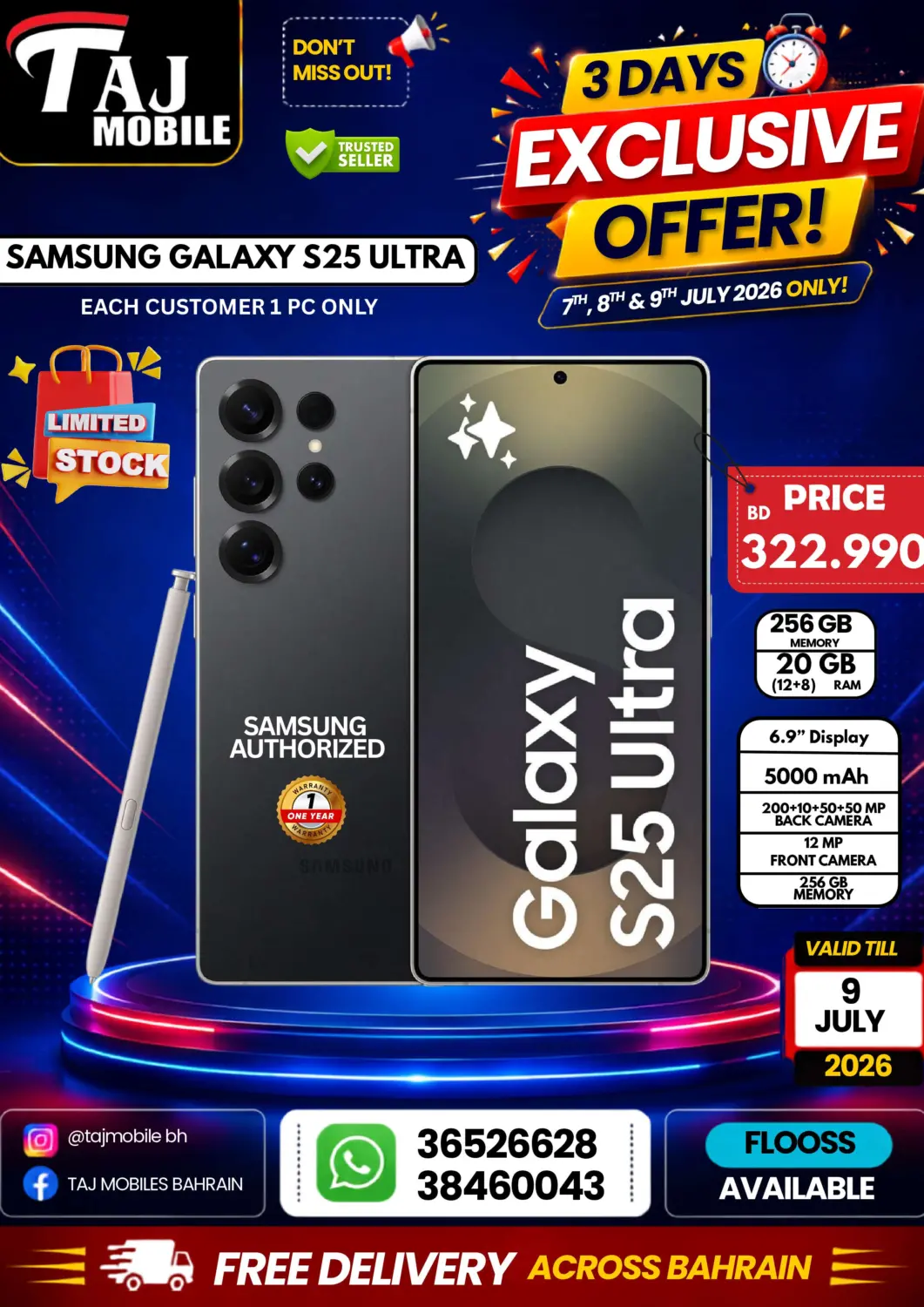 Bahrain Taj Mobiles offers in D4D Online. 3 Days Exclusive Offer!. . Till 9th July