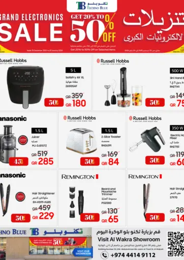 Exclusive Deals Only At Techno Blue Al Wakra.