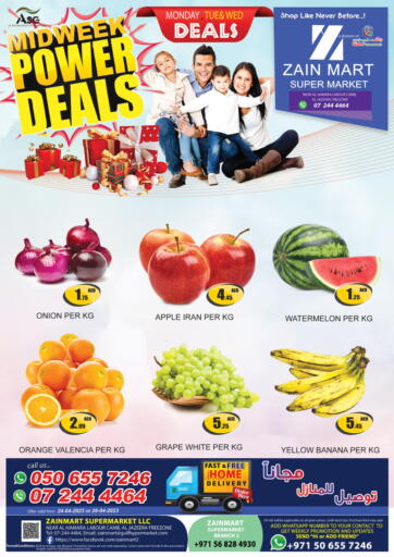UAE - Ras al Khaimah Zain Mart Supermarket offers in D4D Online. Midweek Power Deals @ Al Jazeera. . Till 26th April