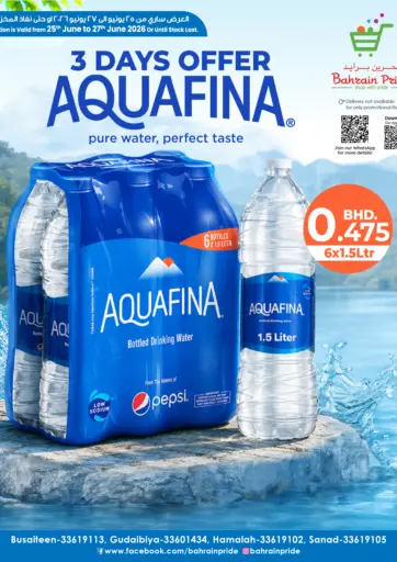 3 Days Offer  Aquafina