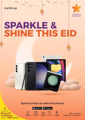Sparkle & Shine This Eid