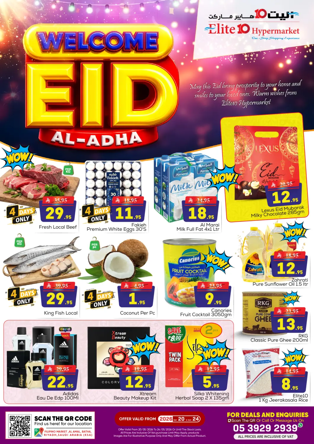 KSA, Saudi Arabia, Saudi - Riyadh Elite 10 Hypermarket offers in D4D Online. Welcome to Eid Al - Adha. . Till 24th May