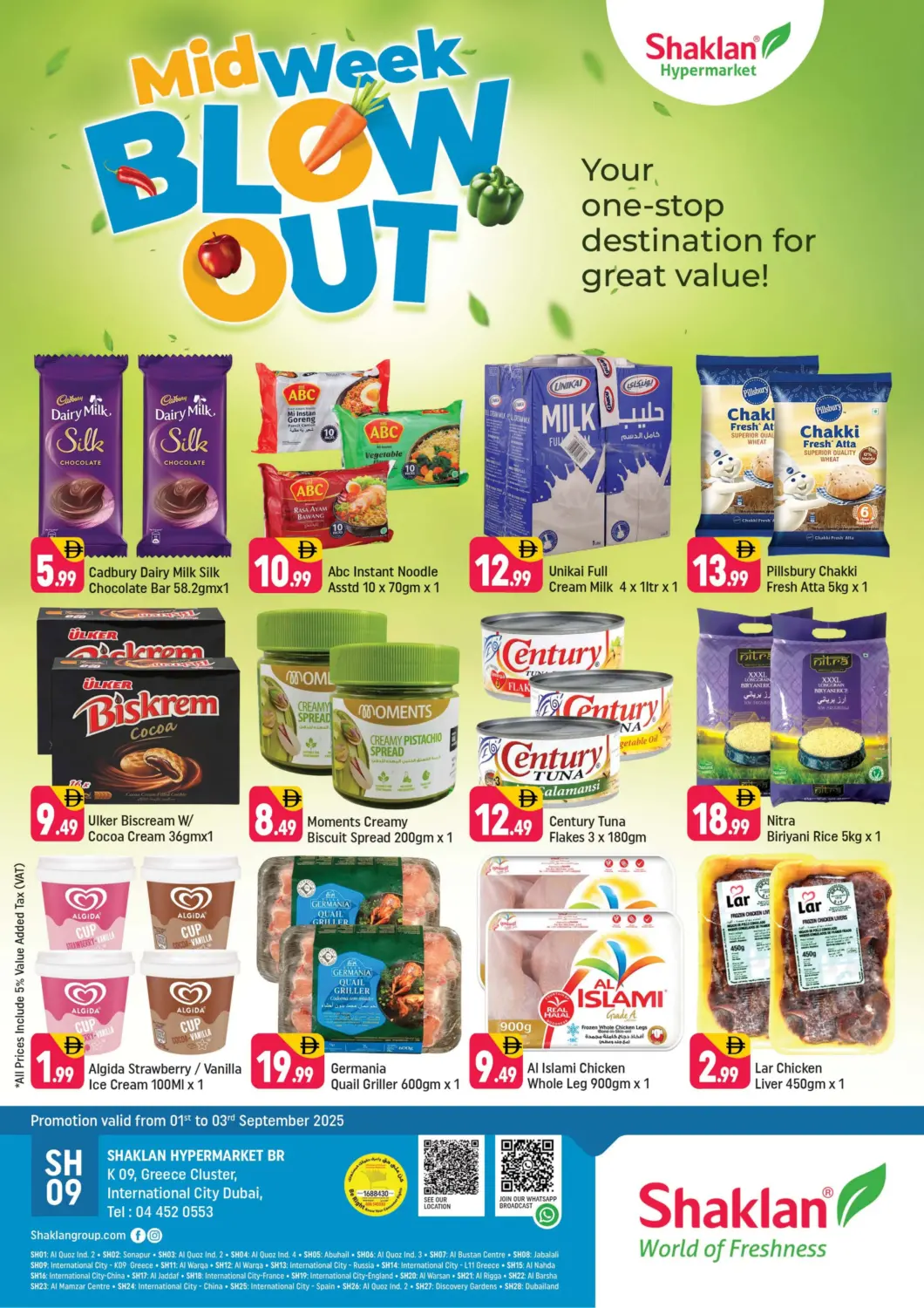 UAE - Dubai Shaklan  offers in D4D Online. K-09 Greece Cluster, IC, Dubai. . Till 3rd September