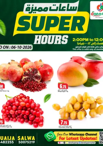 Super Hours