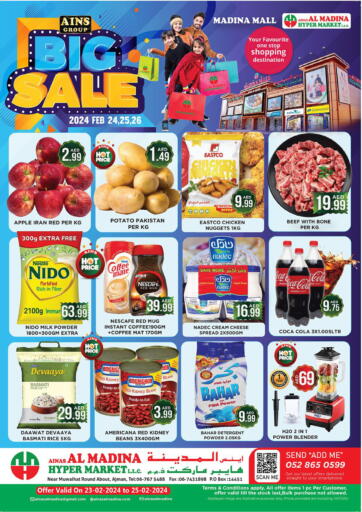 UAE - Sharjah / Ajman Ainas Al madina hypermarket offers in D4D Online. Big Sale. . Till 25th February