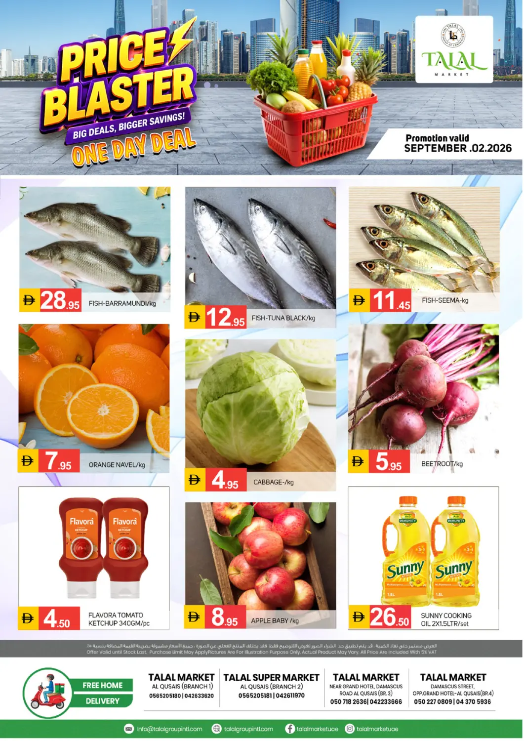 UAE - Dubai TALAL MARKET offers in D4D Online. Qusais-Dubai. . Only On 2nd September