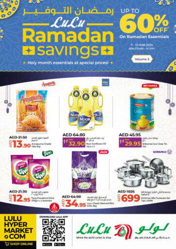 UAE - Abu Dhabi Lulu Hypermarket offers in D4D Online. Ramadan Savings. . Till 13th March