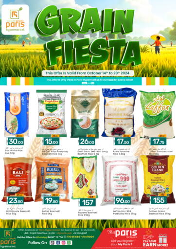 Qatar - Al Khor Paris Hypermarket offers in D4D Online. Grain Fiesta. . Till 20th October