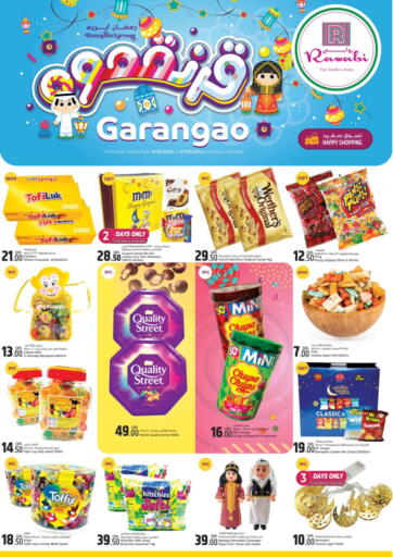 Qatar - Al Daayen Rawabi Hypermarkets offers in D4D Online. Garangao. . Till 27th March