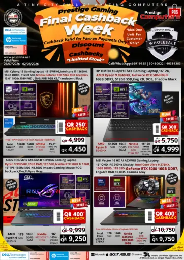 Prestige Gaming Final Cashback Week