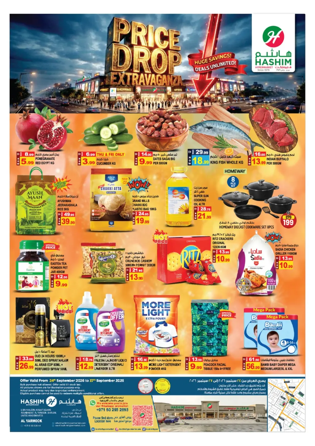 UAE - Sharjah / Ajman Hashim Hypermarket offers in D4D Online. Al Yermook - Sharjah. . Till 27th September