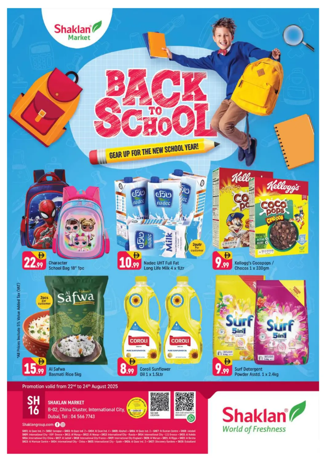 UAE - Dubai Shaklan  offers in D4D Online. B-02 China Cluster,IC,Dubai. . Till 24th August