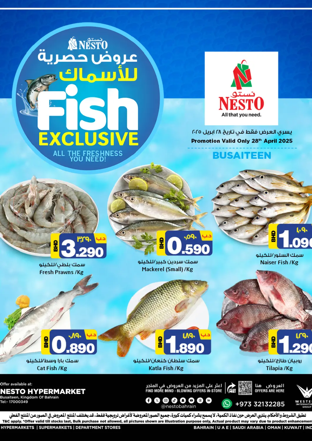 Bahrain NESTO  offers in D4D Online. Fish Exclusive. . Only On 28th April